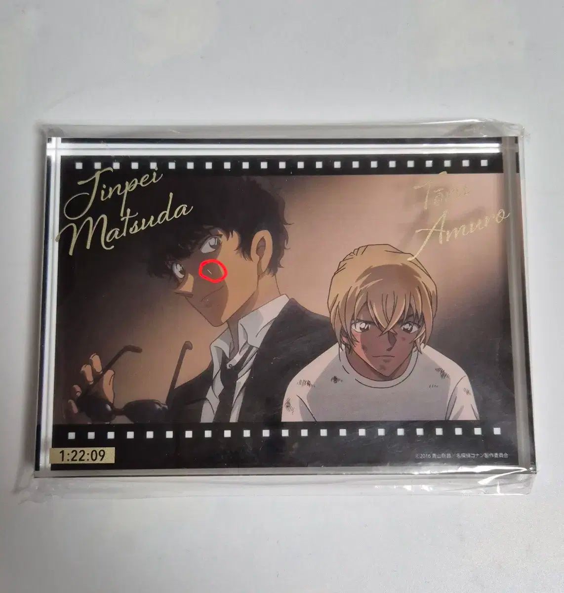 名探偵コナン 松田陣平 花束ver. アクリルブロック Amazon.co.jp: 名