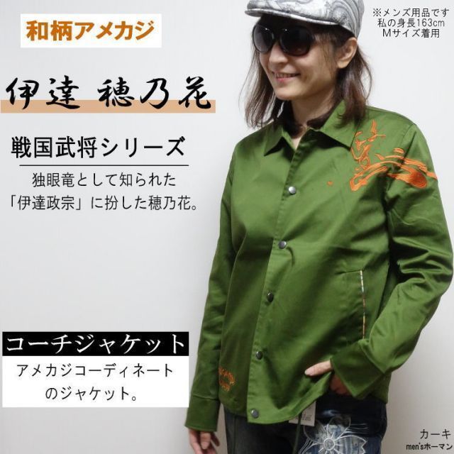 種類9 茶|ブラウン|XL