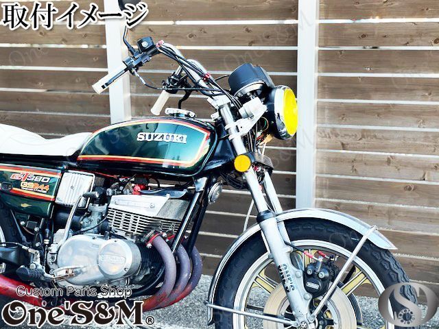 最高級ジュラルミン ヘッドライトステー 35φ用 シルバー H7-35SV 51qtST4gSBL._UF894,1000_QL80_.jpg