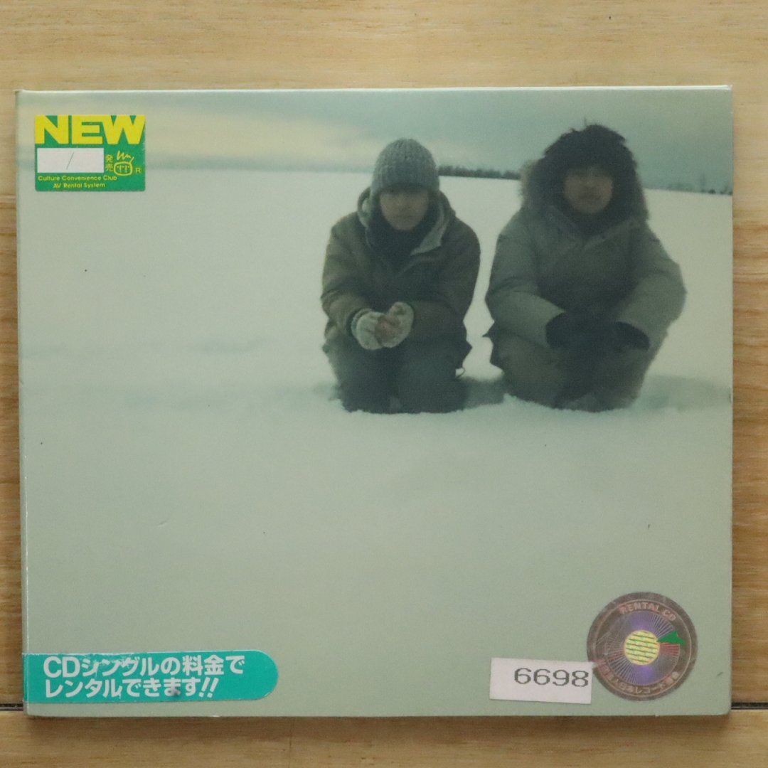 国内盤CD☆ゆず/Yuzu□ いつか 【SNCC88973/4537649889735】X73188