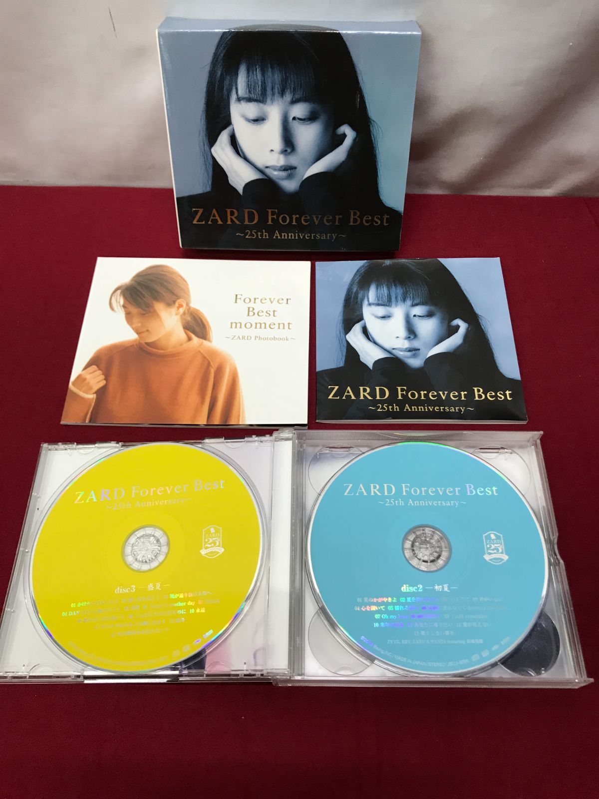 ❤️非売品カード付❤️アピ 全巻セット★新品★初版 6 CD ZARD Forever Best 25th Anniversary - メルカリ