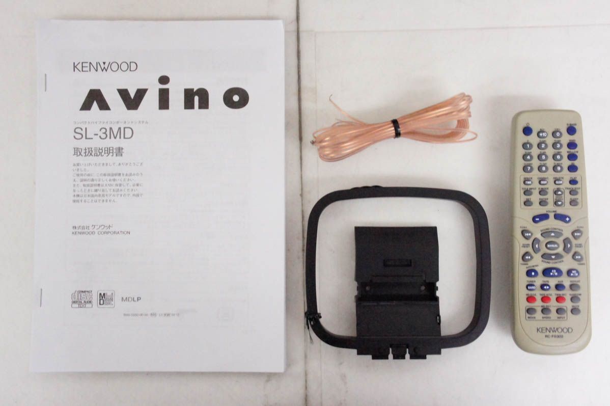 Avino