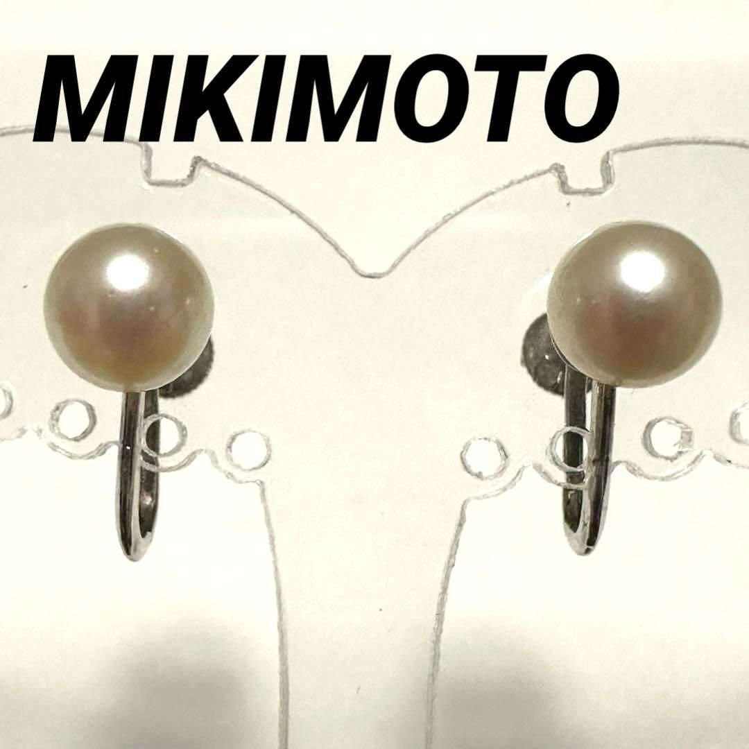 ミキモト MIKIMOTO イヤリング パール 約7.3cm×2 SV シルバー