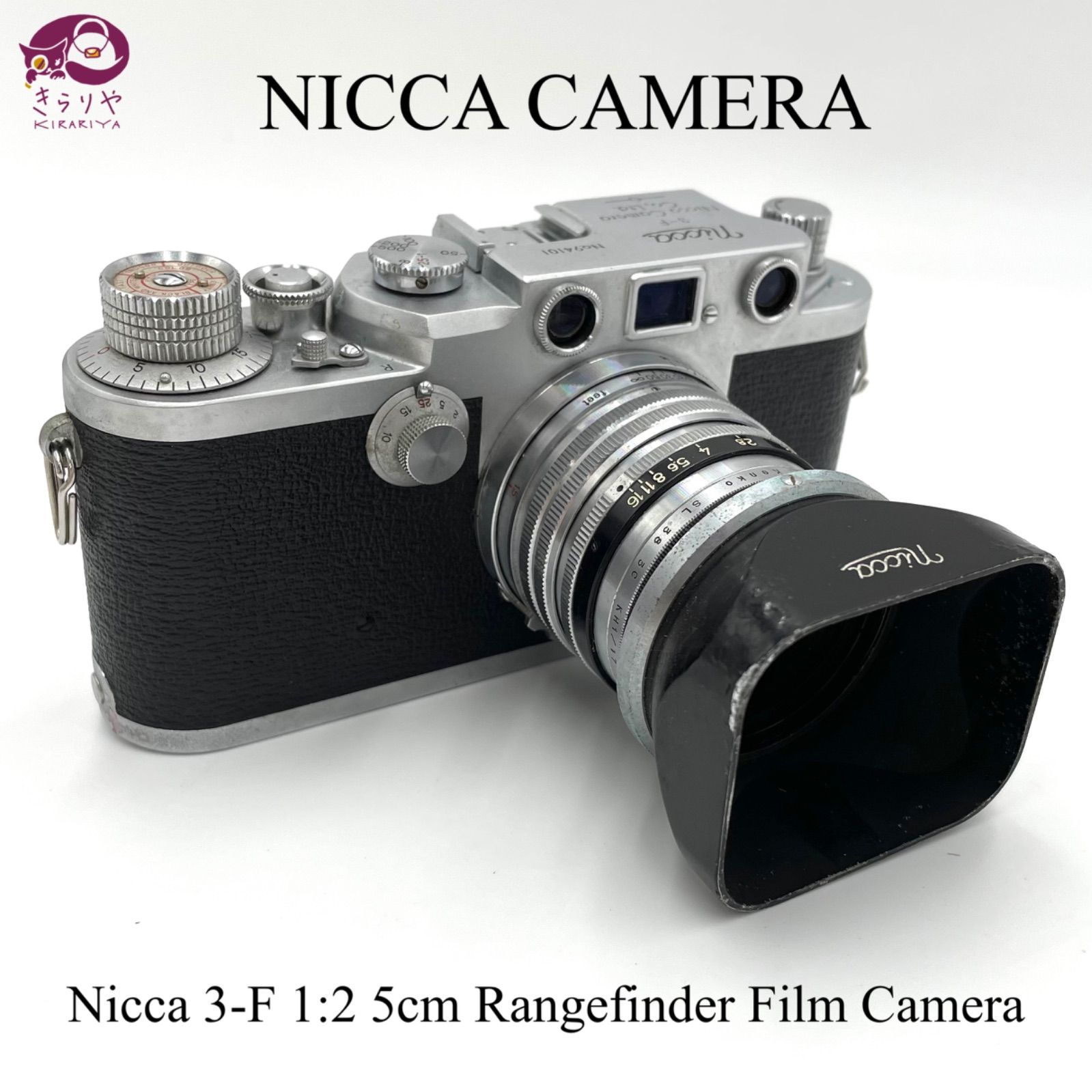 販売新販売 良品Nicca 3-F ニッカ 前期 レンジファインダーコピー