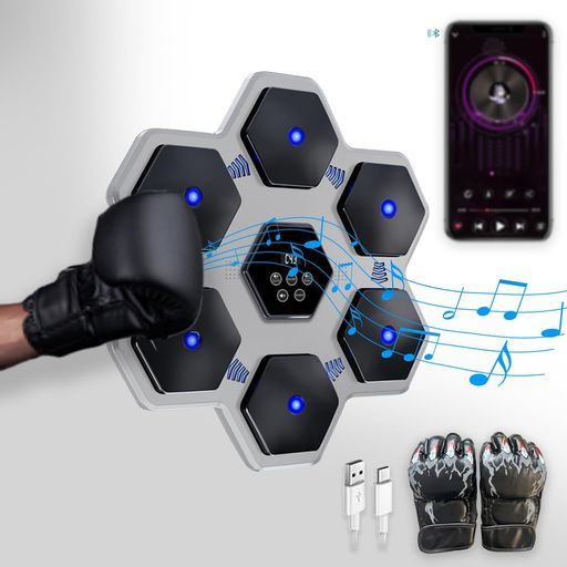 音楽ボクシング マシンボクシングマシーン 壁掛け 音楽 ホーム ボクシング Amazon | 音楽ボクシング マシン music boxing machine