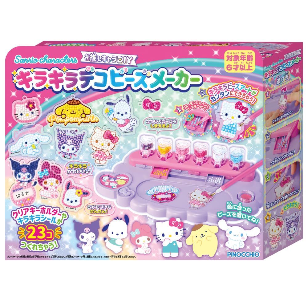 【川崎市宮前区リサイクルオフ】お買い得品♪　ガラスショーケース　W105cm 川崎市宮前区リサイクルオフ】お買い得品♪ ガラスショーケース W105cm