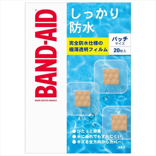 まとめ買い-24点セット バンドエイド しっかり防水 パッチサイズ ２０枚 - 絆創膏