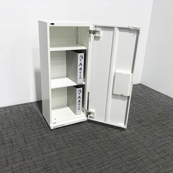 レクトライン