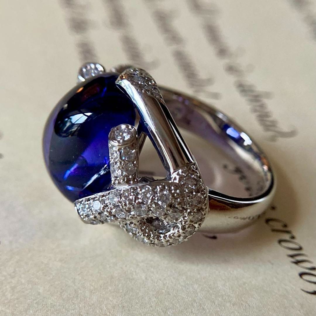 指輪｜鑑別書付き