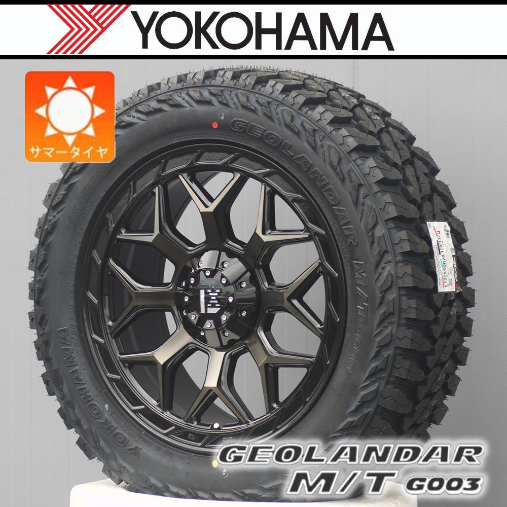 XDSERIES　275/55R20 タンドラセコイア　ランクル　タイヤホイール XDSERIES 275/55R20 タンドラセコイア ランクル タイヤホイール