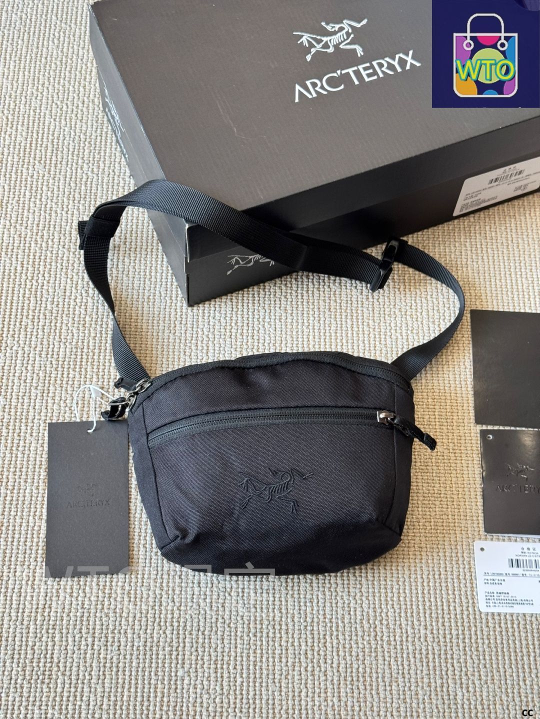 カリスマWEGO コラボ痛バッグハウス型ぬいショルダーふみや カリスマ