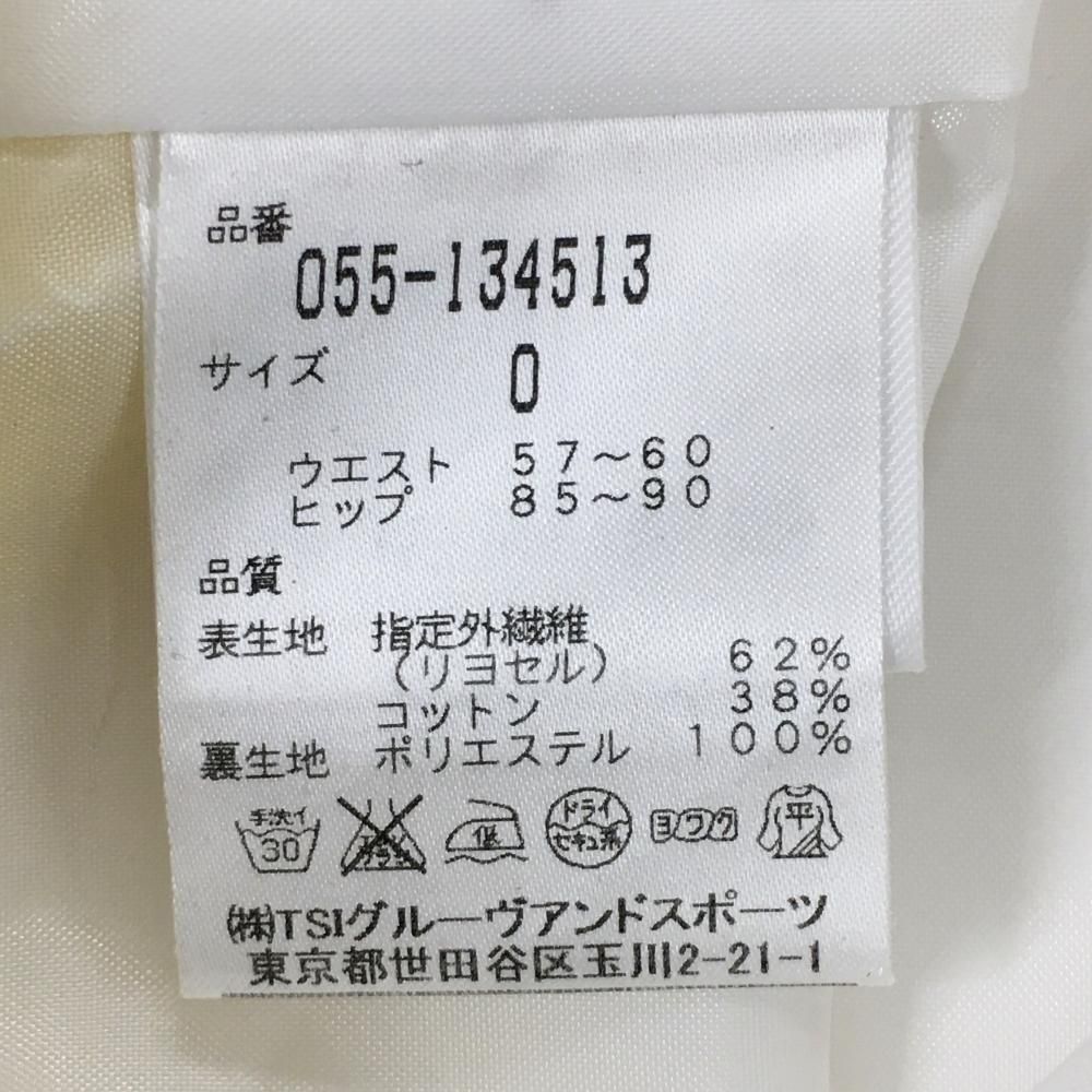 超美品】パーリーゲイツ スカート 白×イエロー レモン柄 内側