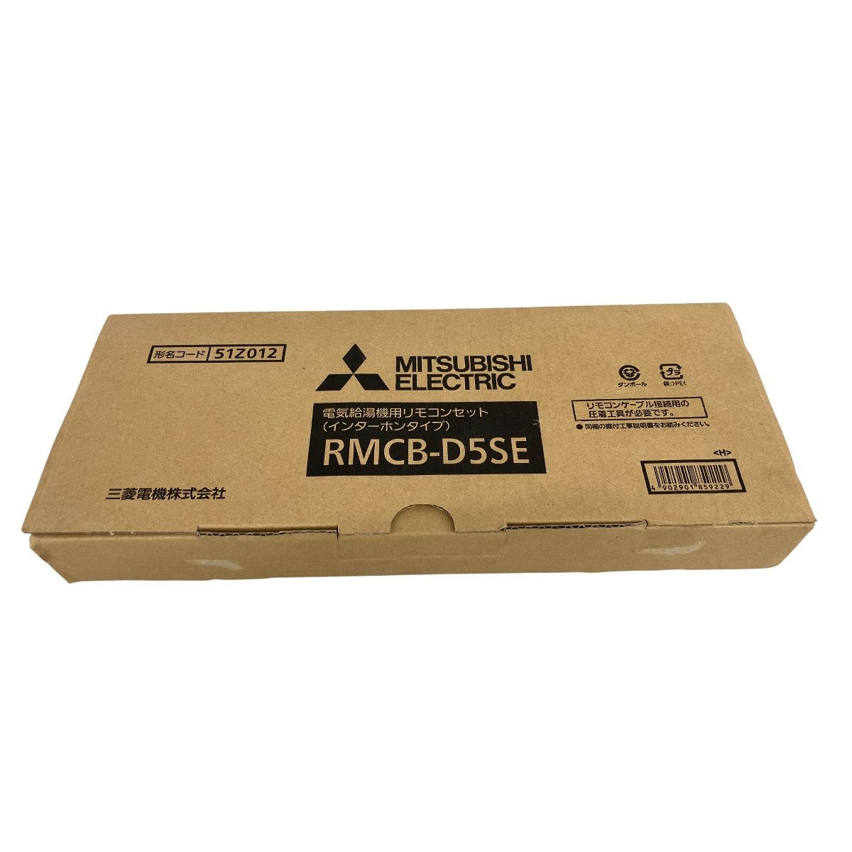 SE 電気給湯器用