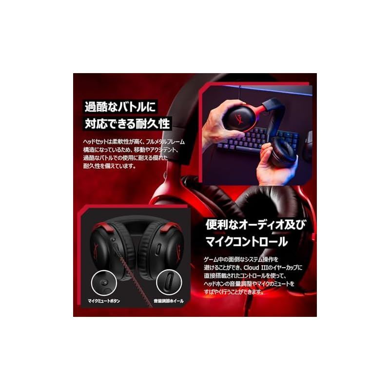 IIの