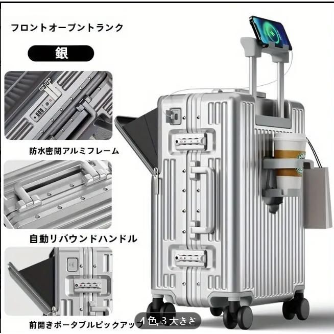 アルミニウムフレームスーツケース ボーディングケース