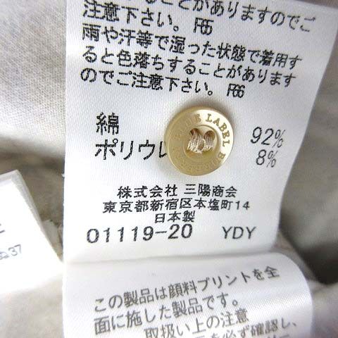 ポロシャツ 半袖