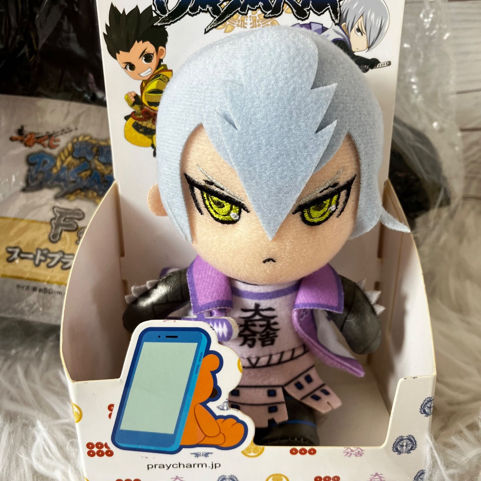 伊達政宗 戦国BASARA グッズ 色々 第三弾 伊達政宗 戦国BASARA グッズ 色々 第三弾 伊達政宗 戦国BASARA
