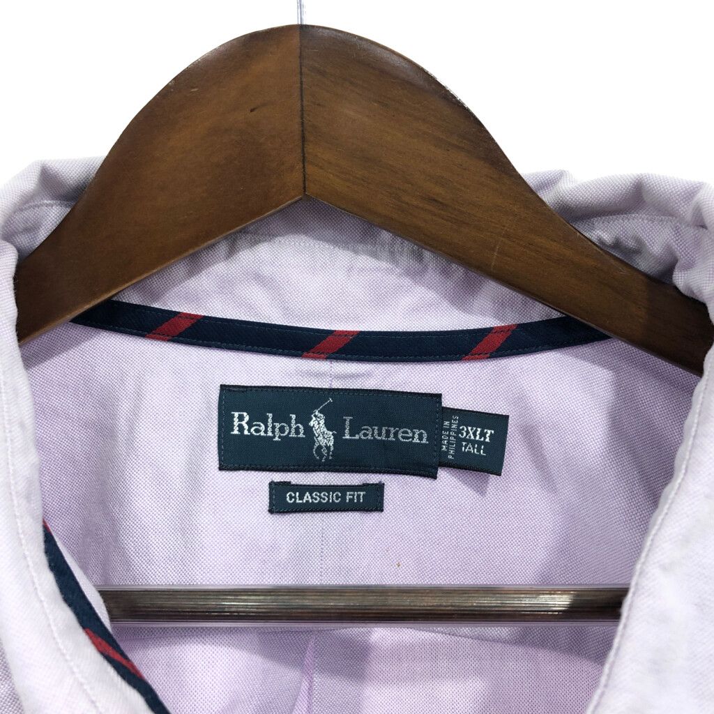 Polo by Ralph Lauren ポロ ラルフローレン ボタンダウン 長袖シャツ