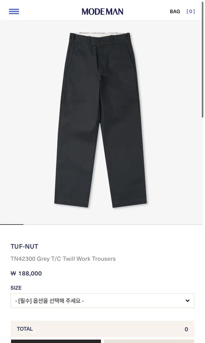 タフナット by SUGAR CANE シュガーケーン ワークパンツ 33サイズ