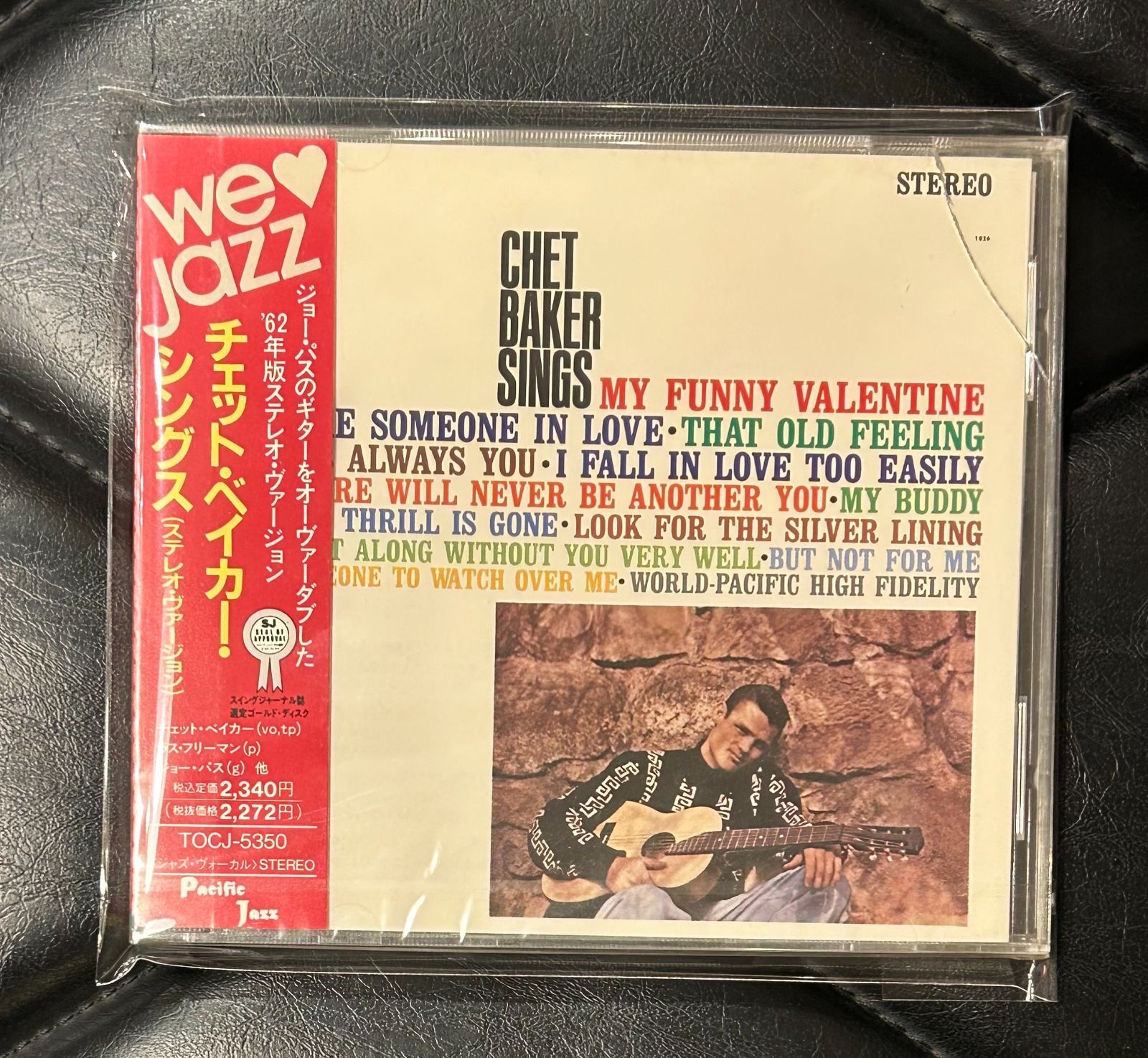 未開封帯付きCD】チェット・ベイカー 「シングス(ステレオ 