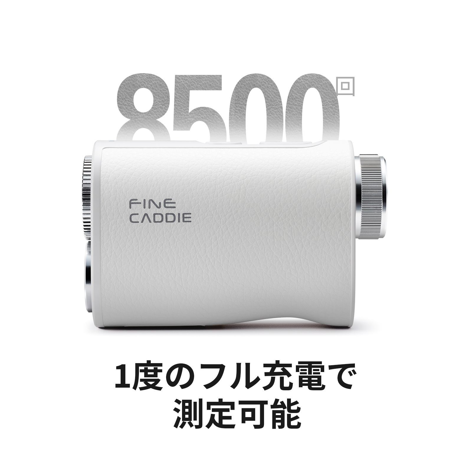 公式】☆特別割引セール中☆＼赤・緑2カラーOLED／ J1000 ゴルフ