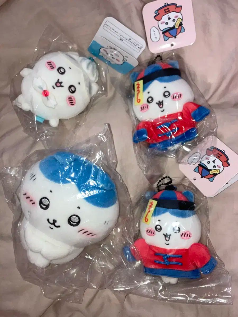 新品 しろくまのふるさと てのりぬいぐるみ すみっコぐらし ふろしき