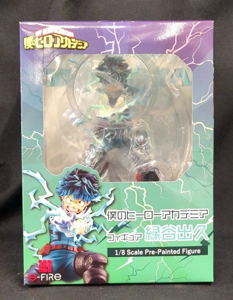 タカラトミー S-FIRE 僕のヒーローアカデミア　1/8　緑谷出久 PVC