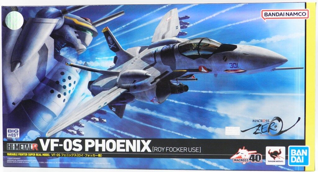 バンダイ HI-L R VF-OS PHOENIX ロイ・フォッカー機 バンダイ HI-L R VF-0S フェニックス(ロイ・フォッカー機)