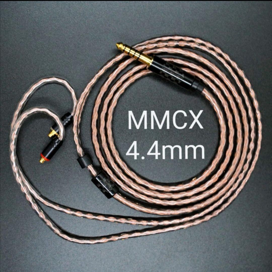 DIY ソニー キンバーケーブル最高仕様 MMCX/4.4mm 超高評価DIY ソニー