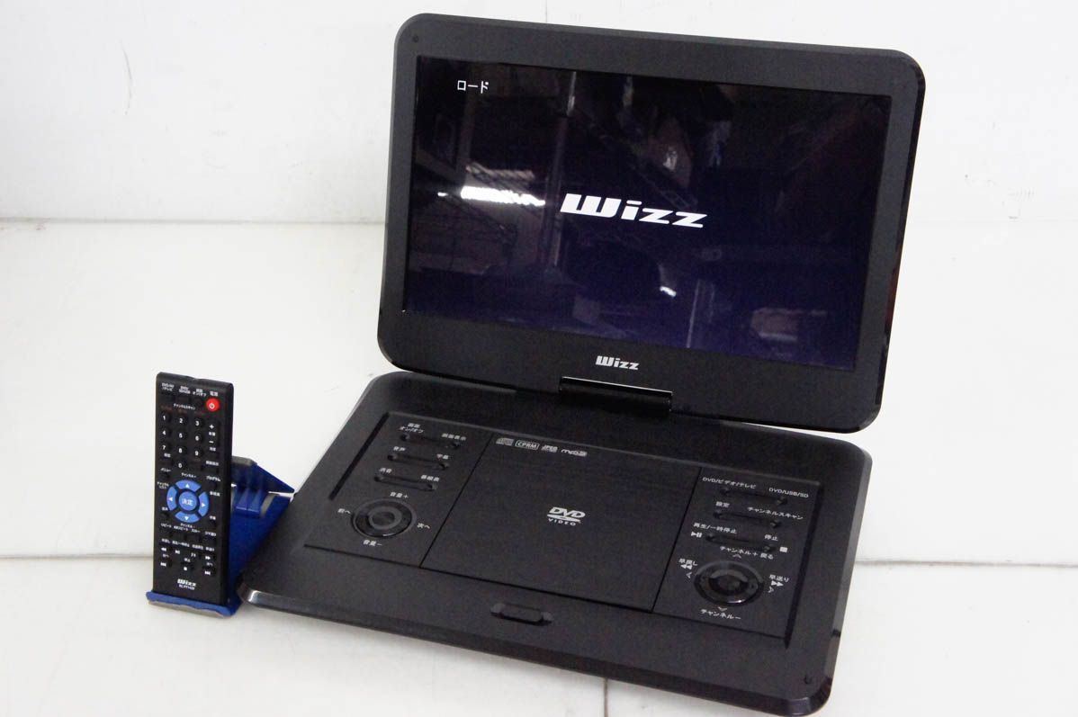 ダイニチ電子 Wizz 地デジ対応14インチポータブルDVDプレーヤー WPD-T1480