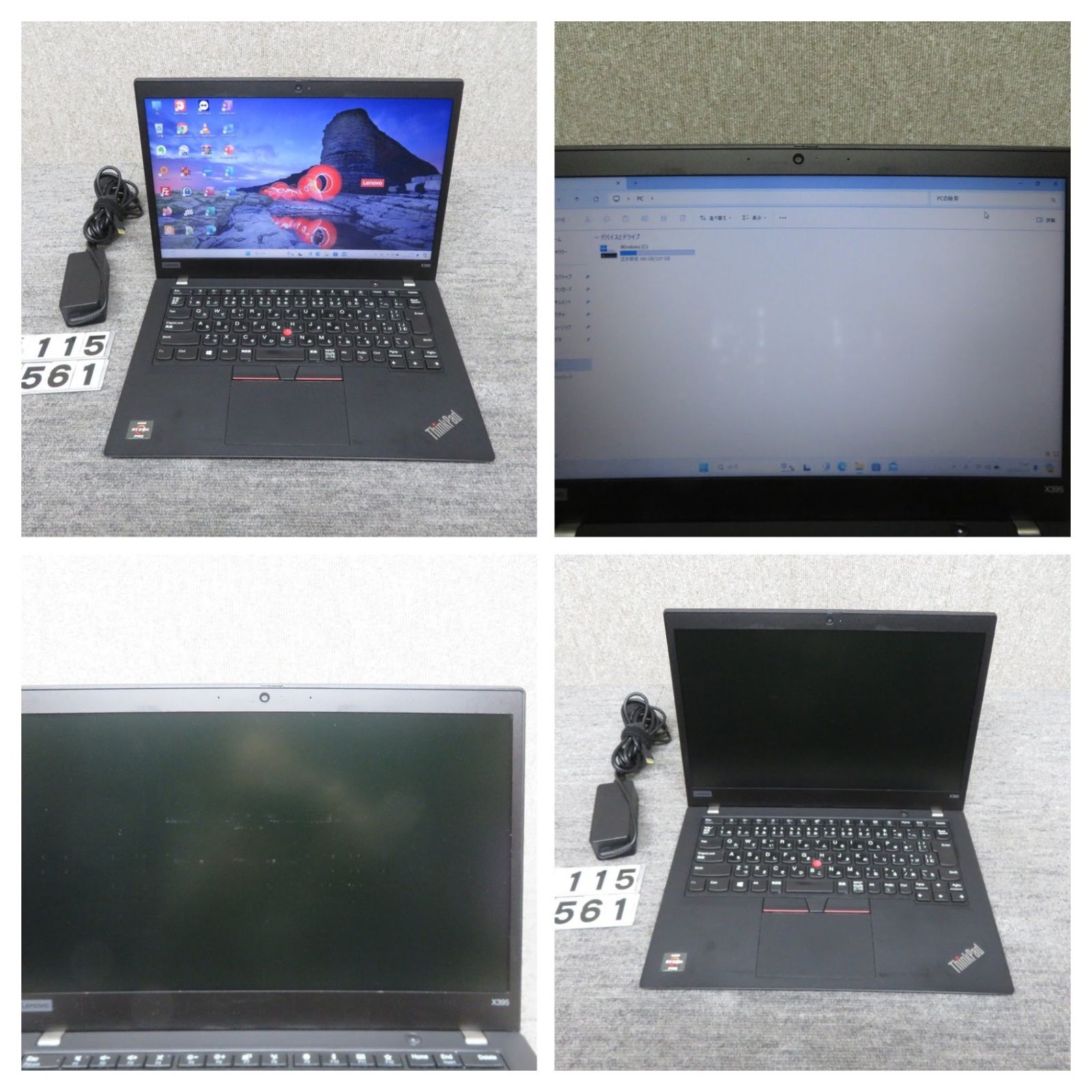 高速CPU・超人気ビジネスPC】◇Lenovo ThinkPad X395/ 13.3型
