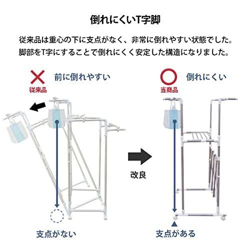 特価】WT-150S ハンモックバータイプ 樹脂 バスタオルもたっぷり干せる室内物干し ekans(エカンズ) - メルカリ