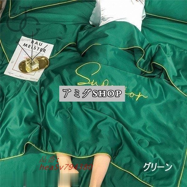 洗える ベッドカバーシーツ