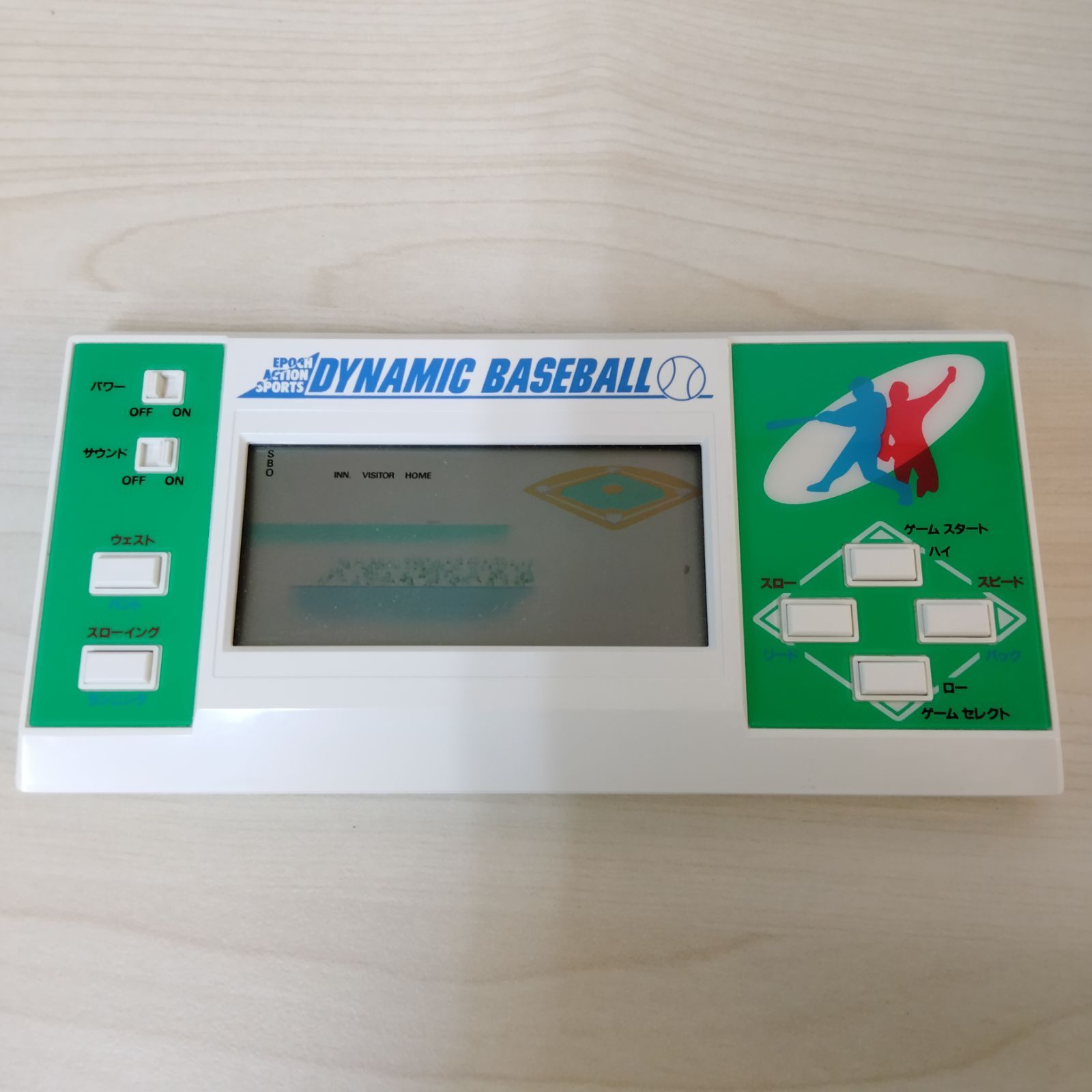 巨人軍　原辰徳のダイナミックベースボール 巨人軍 原辰徳のダイナミックベースボール テレビゲーム