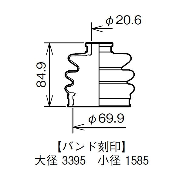 デイズ B21A B21W ドライブシャフトブーツ フロント アウタ側 左右共通 左右 2個 ミヤコ自動車 分割式 ワレ有 M-619G FFCRYSTALESIA_COM