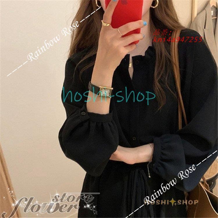 お出かけ Aラインスカート