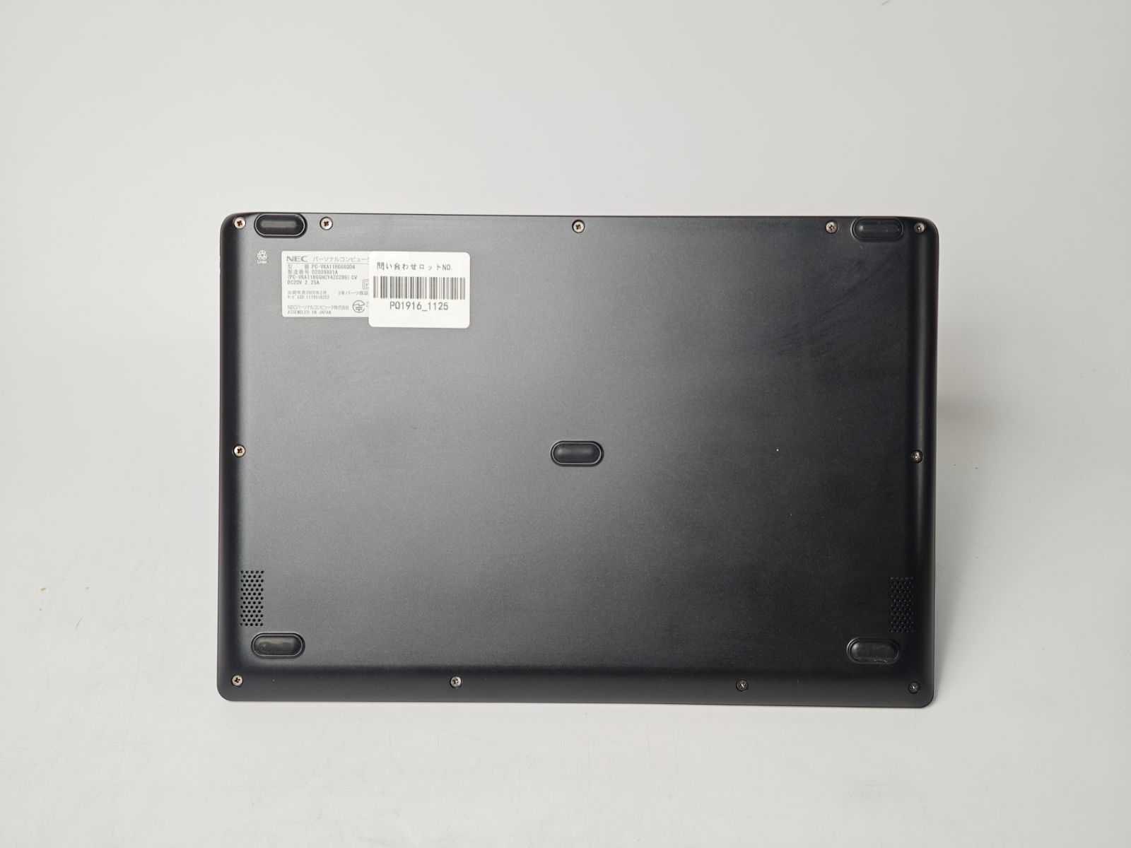 値下げA107-4NEC VersaPro 13.3インチ ノートPC 値下げA107-4NEC VersaPro 13.3インチ ノートPC NEC 13.3インチ