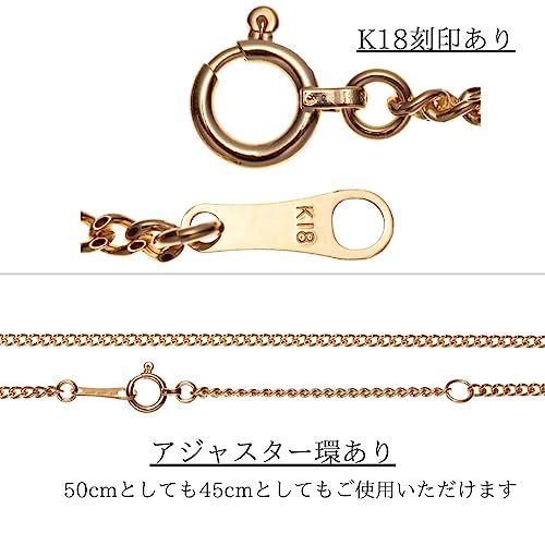 [SmileSweety] 18金 喜平ネックレス 50cm 1,65mm 日本製 K18 18K イエローゴールド ゴールド 18金ネックレス