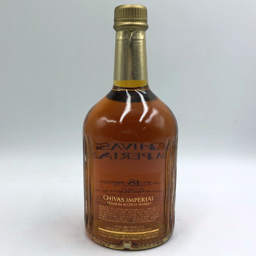 シーバスリーガル - シーバスリーガル 18年 インペリアル 700ml 43% CHIVAS【B3】 シーバスリーガル インペリアル18年 700ml 43度