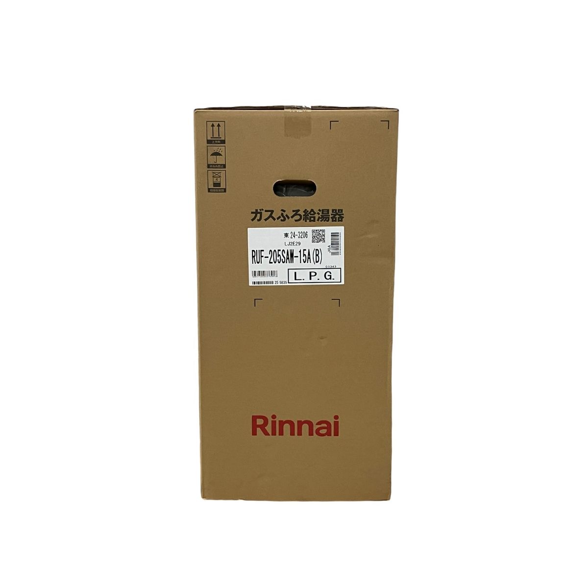 Rinnai ガスふろ給湯器 RUF-205SAW-15A リンナイ LP プロパンガス 住宅設備 未使用 M9431759 - メルカリ