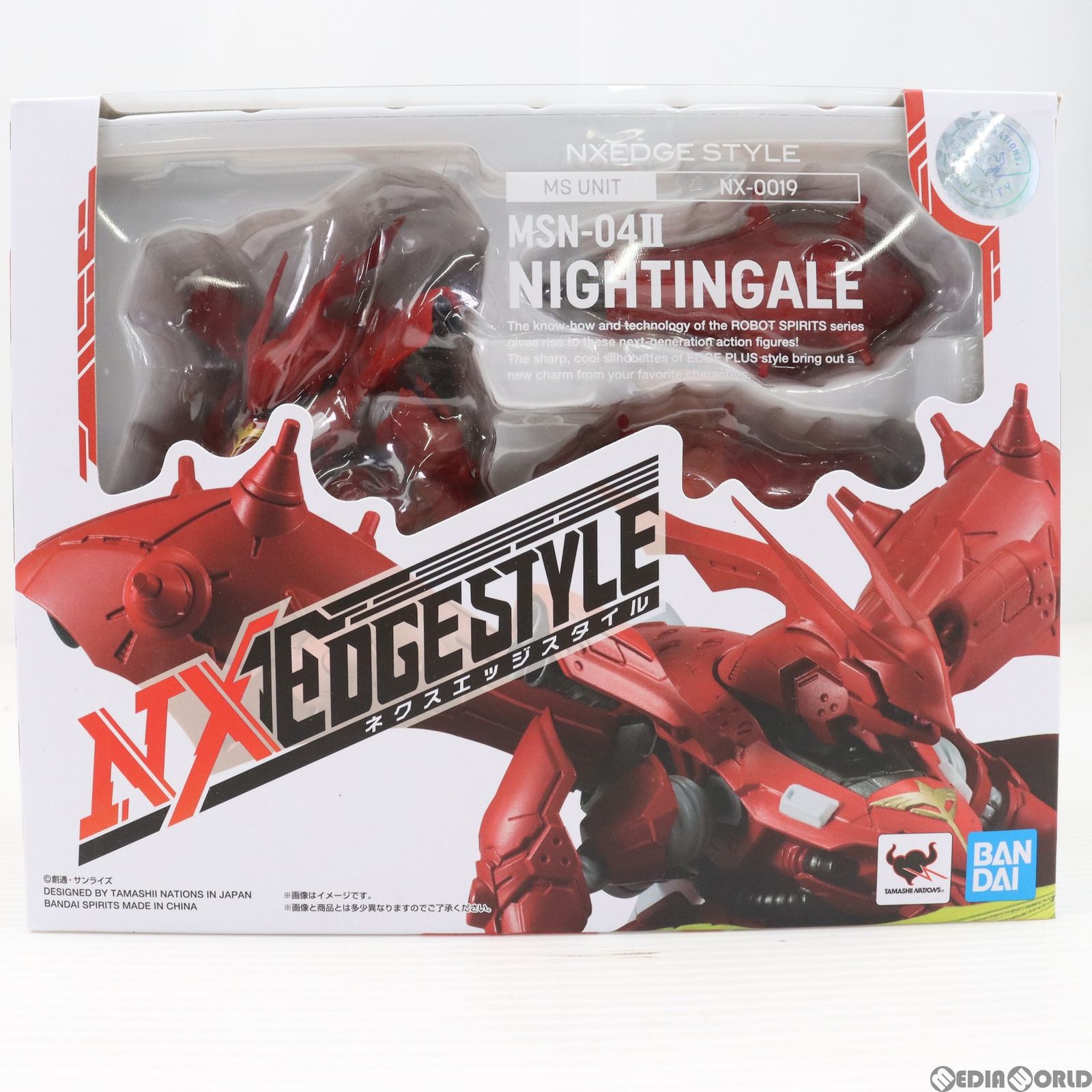 (再販)ネクスエッジスタイル (MS UNIT) ナイチンゲール 機動戦士ガンダム 逆襲のシャア ベルトーチカ・チルドレン 完成品 可動フィギュア バンダイスピリッツ