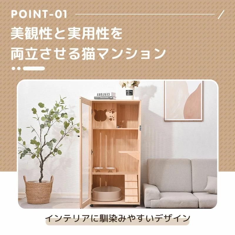 大型 猫ゲージ
