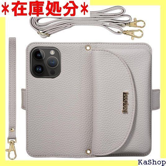 Shlybaay 対応 iPhone 15 Pro ケース 手帳型 手帳型ケース ショルダー ストラップ iPhone15 Pro 用 カード収納 スマホケース iPhone 15Pro 用 カバー スタンド マグネット 肩掛け いPho h グレー 2342