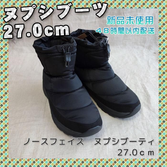 ブーツ【新品】ノースフェイス ヌプシブーティー NF52076 K - ブーツ