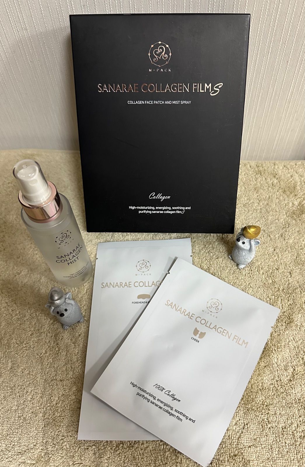 ️新入荷 SANARAE COLLAGEN FILM ７回分