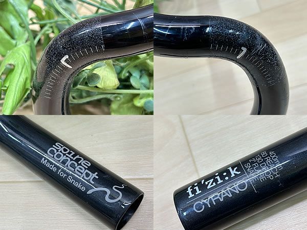 大特価sale!! 良品!! fi'zi:k CYRANO R1 CARBON HANDLE BAR SNAKE 400mm 206g フィジーク シラノ スネーク UDカーボン 軽量 カーボンドロップハンドル ロード ミニベロ 同梱発送承り中!! M-636