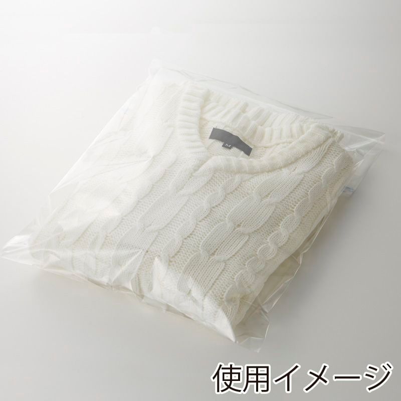 クリスタルパック