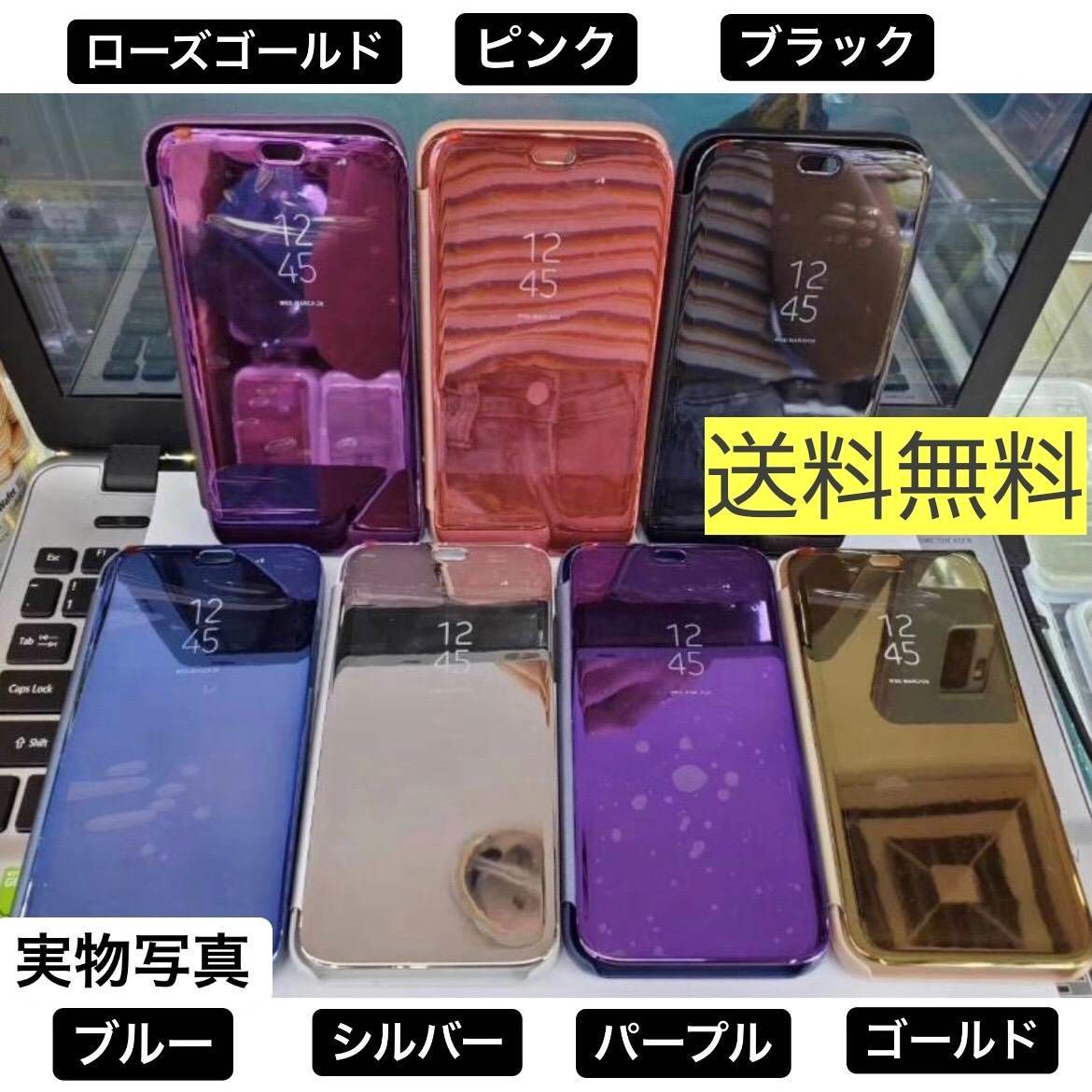 iPhone13promax用☆鏡面 手帳型 ミラー iPhoneケース クリア 手帳