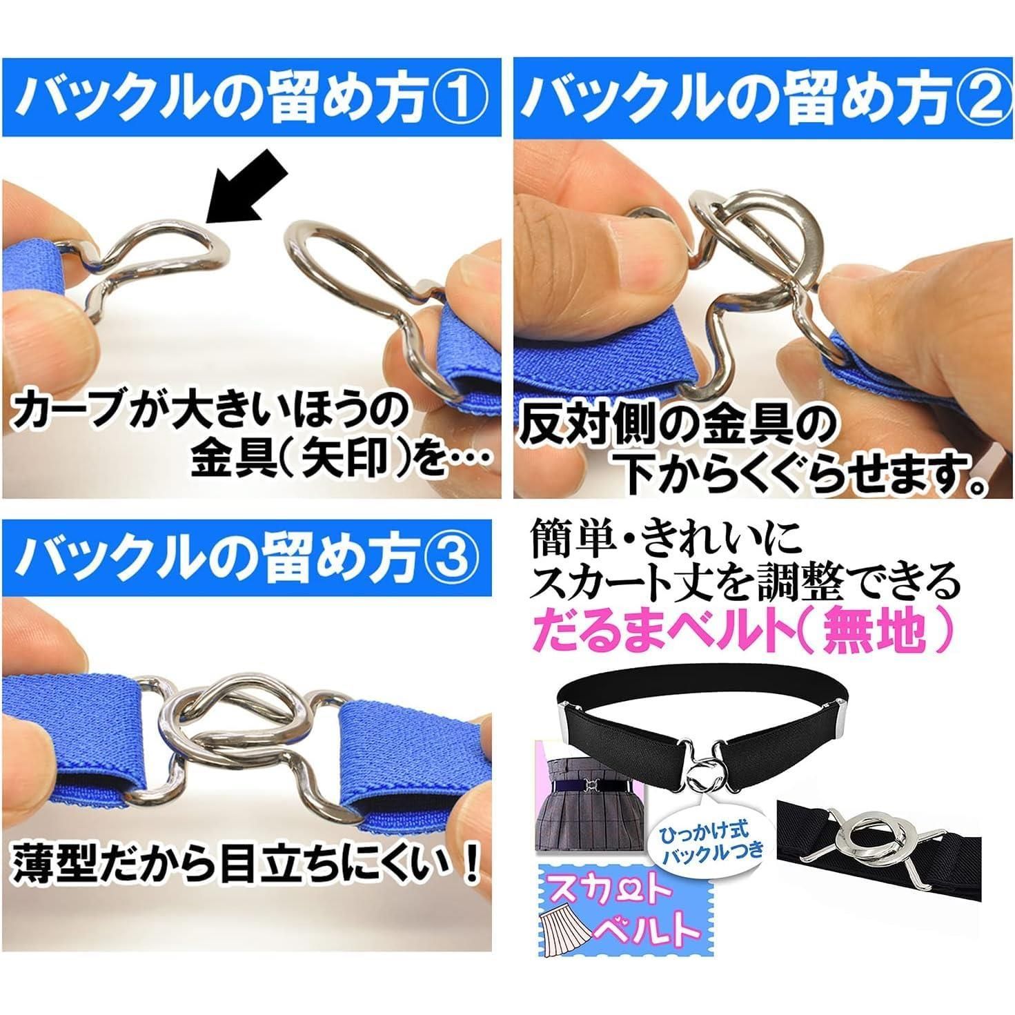 jc jk パンティライン 