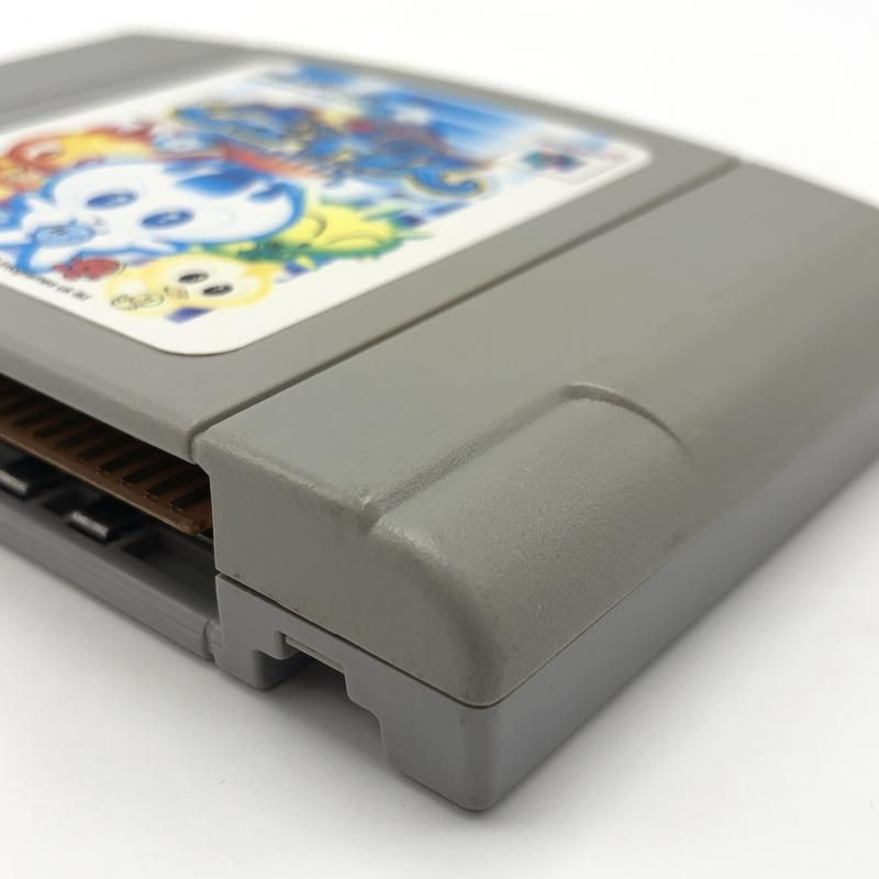 ウェットリス